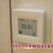 Programmierbarer Touchscreen Thermostat FENIX TFT – intuitive und einfache Setup